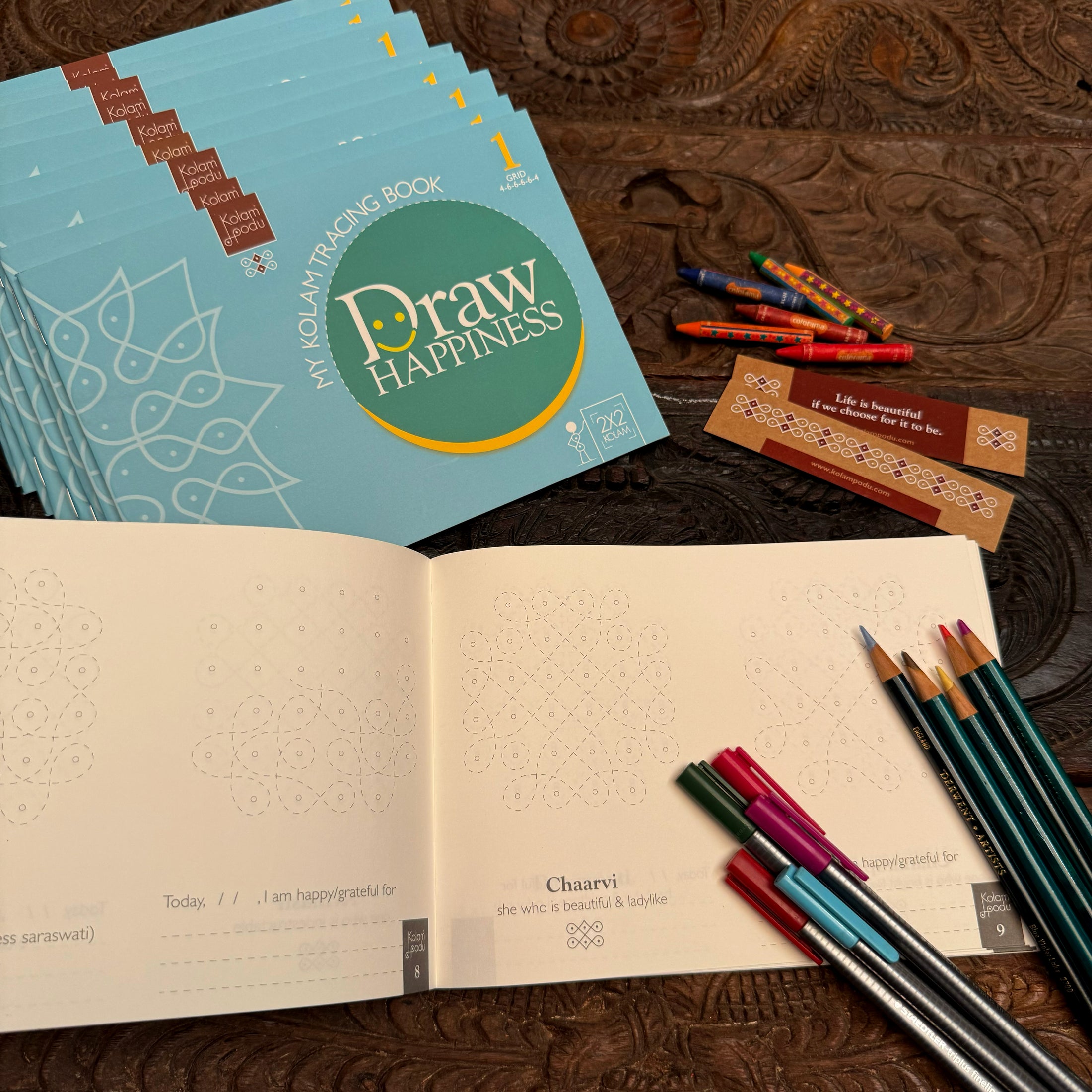 Grid 4-6-6-6-6-4 || 2X2 Kolams || My Kolam Tracing Book