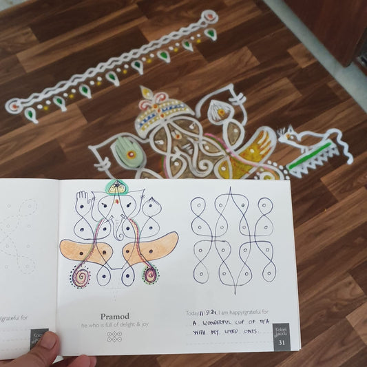 Grid 4-4-4-4 || 2 Minute Kolams || My Kolam Tracing Book
