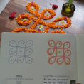 Load image into Gallery viewer, Kolam Books Collection - Full Kit || My Kolam Tracing Book