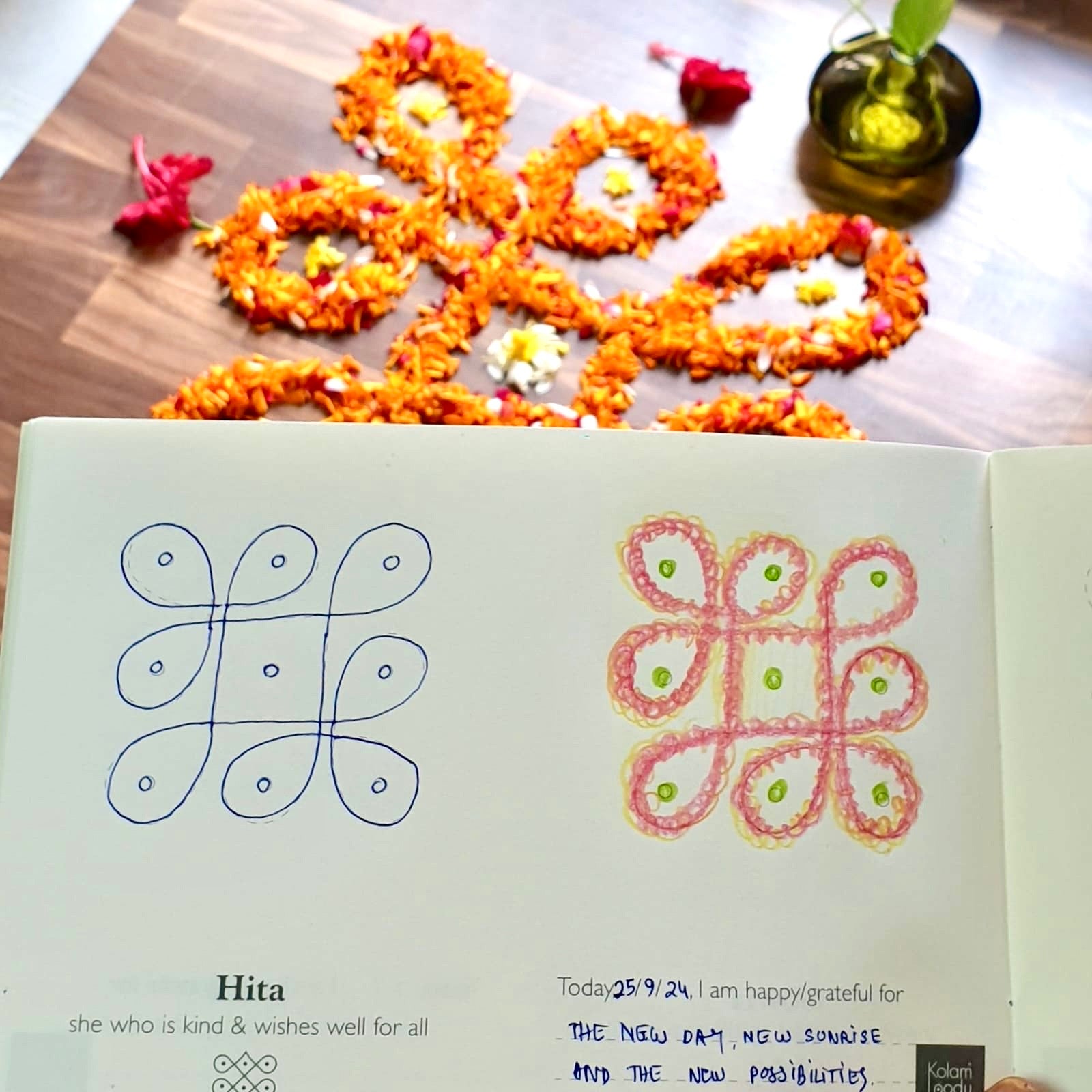 Grid 3-3-3 || Beeja Kolams || Small Kolams for Beginners || My Kolam Tracing Book - Draw Happiness